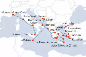 Seabourn Ovation