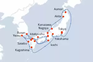 Azamara Pursuit