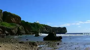 Mariannes du Nord (Îles)