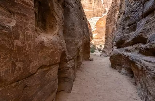 À Khazali Canyon