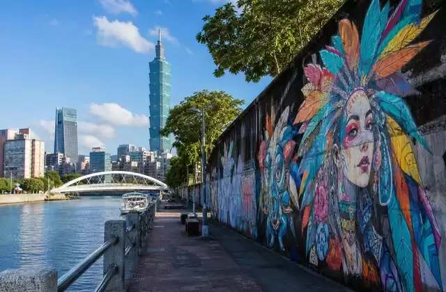 À Taipei