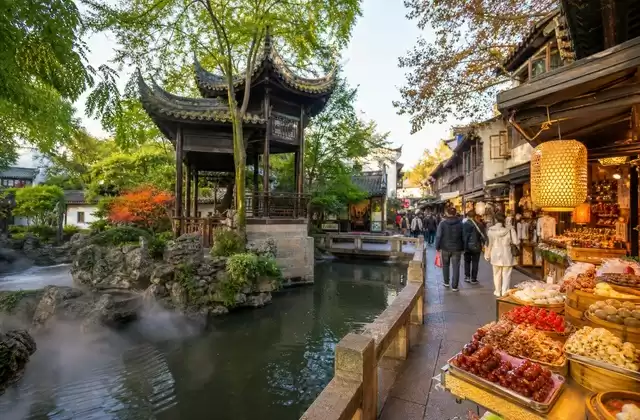 Jardin Yu