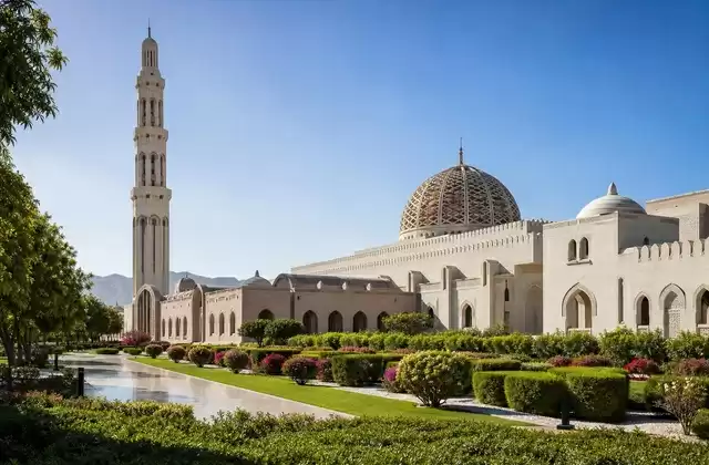 Grande Mosquée du Sultan Qaboos